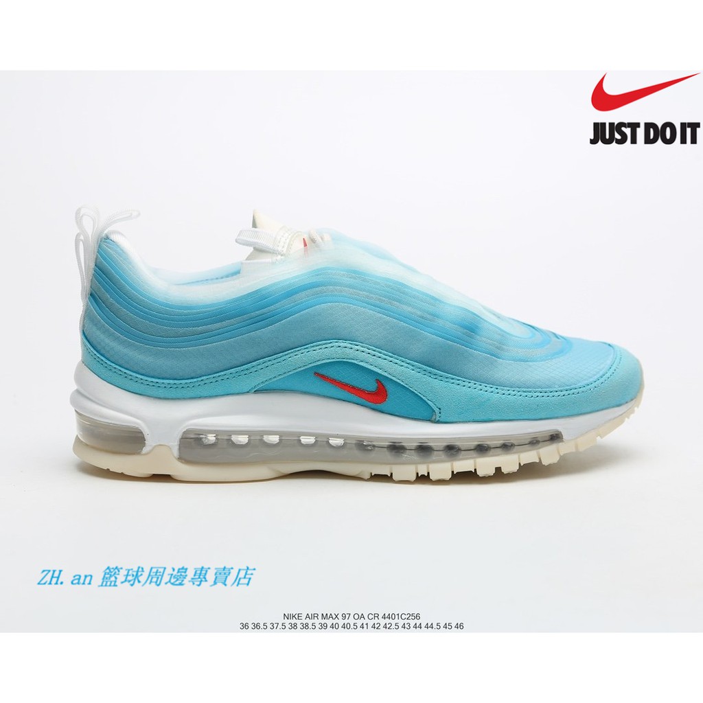 nike air max 97 shanghai kaleidoscope