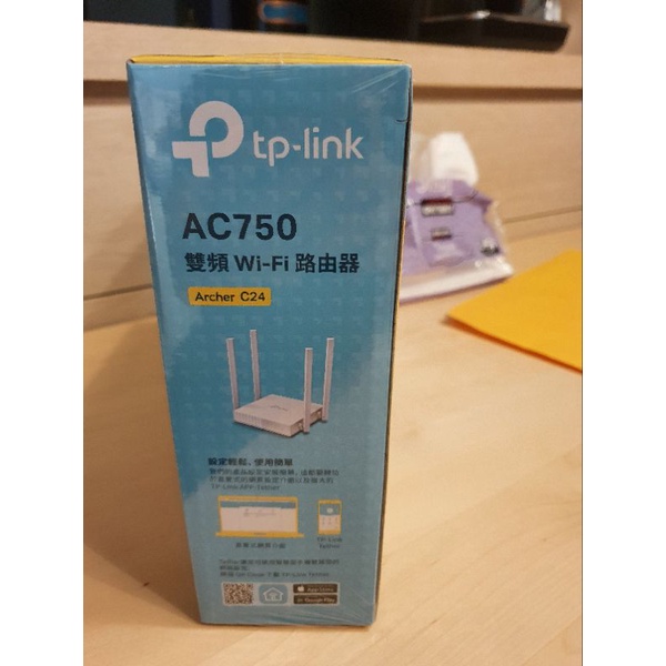 tp link ac750(archer c24)