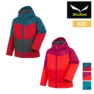 SALEWA 義大利 兒童 防水外套 保暖外套 冬季外套 雪地旅遊 保暖舒適 兒童外套 安全反光條