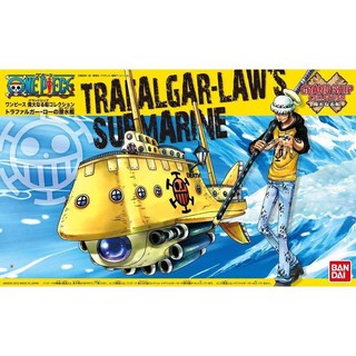 【模型屋】現貨 BANDAI 海賊王 ONE PIECE 偉大航路 偉大的船艦 海賊船 #02 紅心海賊團 羅．潛艇