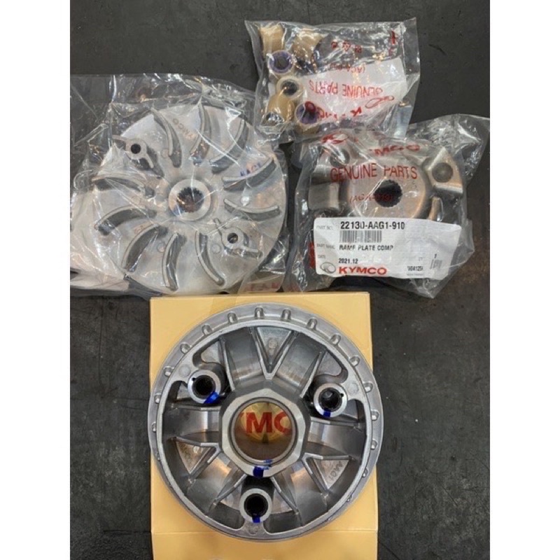 光陽公司 雷霆S 125 150 前普利盤組 風葉盤 壓版 普利珠 AAG1