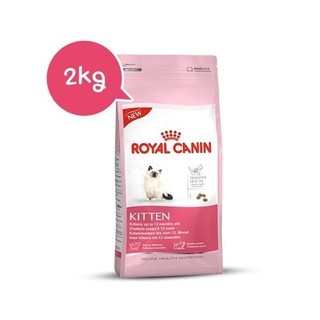 法國皇家 K36 幼母貓 10kg IN27 10KG