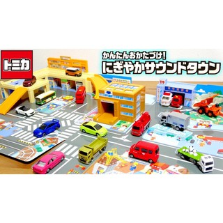 日本 TAKARA TOMY 多美交通世界 新城鎮 有聲Tomica城鎮提盒