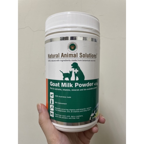 Natural Animal Solutions Goat Milk Powder 澳洲天然羊奶粉 NAS幼貓犬羊奶粉