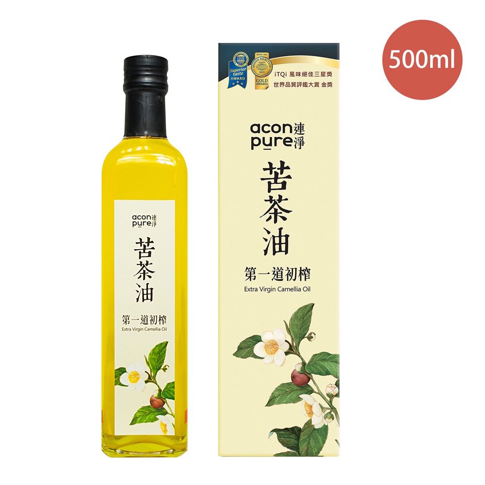 【AconPure連淨】苦茶油500ml