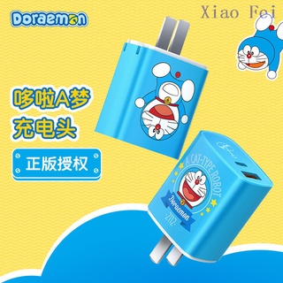 小飛iphone iphone11 iphone 12 20w rock apple 20w ipad 12