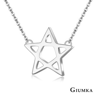 GIUMKA項鍊項鏈短項鍊鈦鋼項鍊女生項鍊 五角星銀色單個價格MN04096