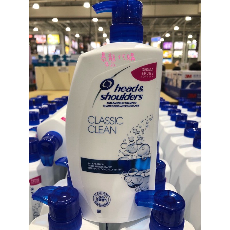 好市多 Costco代購💕法國製 HEAD&SHOULDERS海倫仙度絲抗屑洗髮精乳(1公升) 蝦皮購物