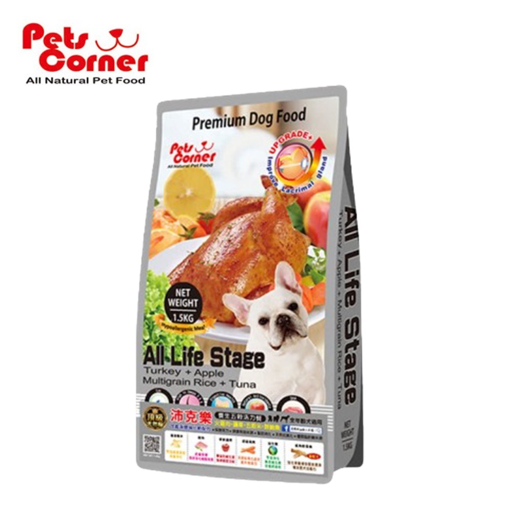 Pets Corner沛克樂 養生五穀活力餐 1.5kg/7kg/15kg 全齡犬飼料 幼犬飼料 成犬飼料 高齡犬飼料