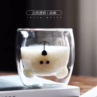 Zakka日雜 可愛雙層杯 咖啡杯 果汁杯 杯子 雙層玻璃杯 雙層杯 動物 高顔值可愛學生雙層耐熱玻璃杯子小熊咖啡牛奶家