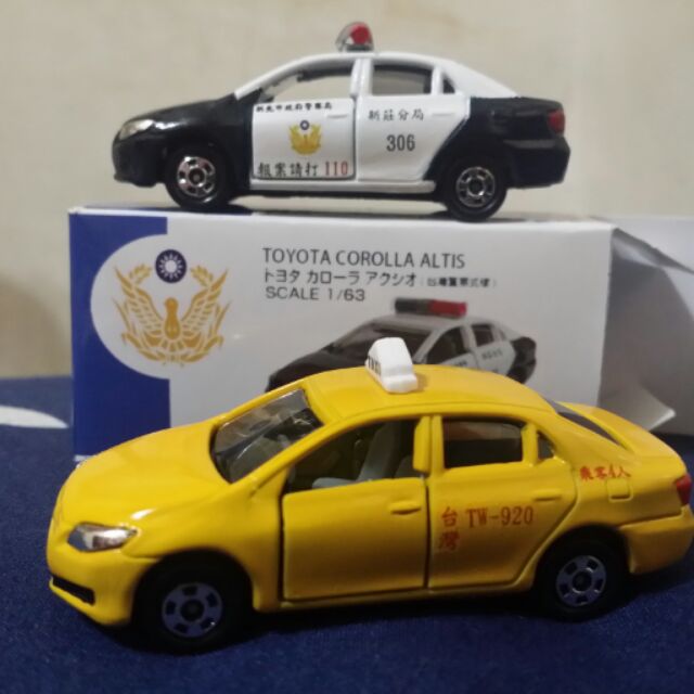 TOMICA.台灣二改 警車+計程車（無盒）