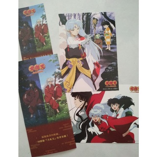 夜叉- FindPrice 價格網2025年4月熱門拍賣商品-價格高至低 夜叉- FindPrice 價格網2025年4月熱門拍賣商品-價格高至低