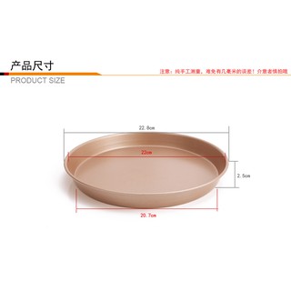 <烘焙廚房>Chefmade學廚WK9047香檳金9吋深披薩深披薩盤烤盤/烘培蛋糕塔派烤箱烤模烤盤賣場現貨wk9047
