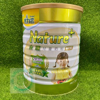 豐力富Nature+兒童奶粉(3~7歲)1500克 (兩罐才出貨)期限2025/05㊣阿寶㊣