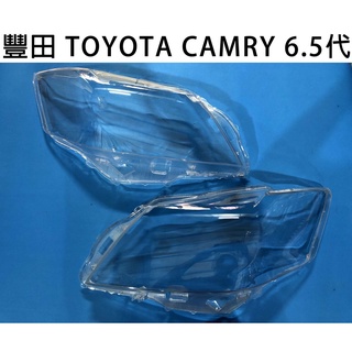 🌞歐米車燈🌞 TOYOTA 豐田汽車 專用大燈 燈殼 燈罩豐田 TOYOTA CAMRY 6.5代 09-11年 適用