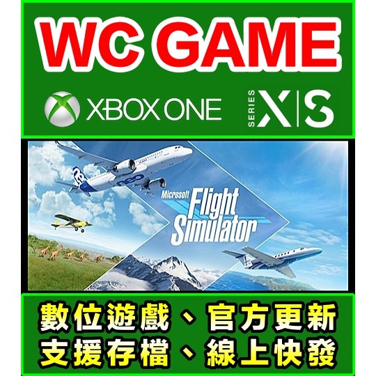 【WC電玩】XBOX WIN10 微軟 模擬飛行 終極 Microsoft Flight Simulator