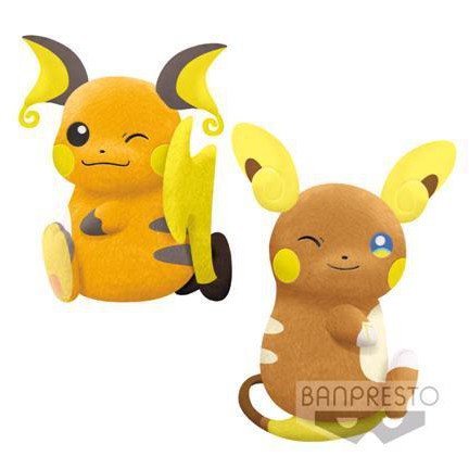 《瘋樂模玩》全新現貨 代理版公司貨 寶可夢 神奇寶貝 雷丘&雷丘(阿羅拉型態)布偶 皮卡丘(兩支一組）禮品情人節禮物