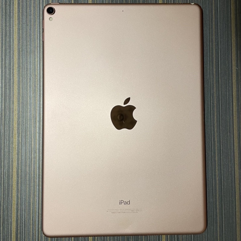 iPad Pro 10.5吋 64GB 玫瑰金 WiFi版 (二手)