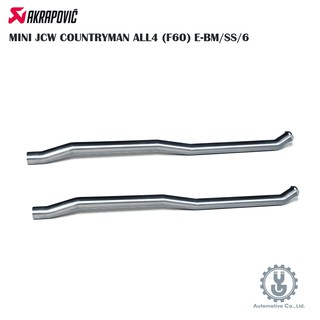 蠍子 MINI JCW COUNTRYMAN ALL4 (F60) E-BM/SS/6 管道套件 空運【YGAUTO】
