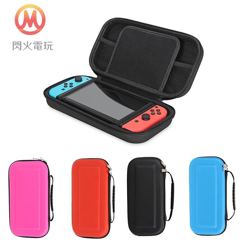 Nintendo Switch包任天堂ns 收納switch配件收納盒switch主機收納包整理包十卡位 蝦皮購物