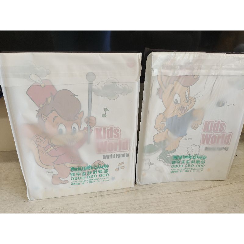 寰宇迪士尼Kids World+家長雜誌雙月刊 165+166期