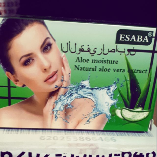 ESABA蘆薈美白皂