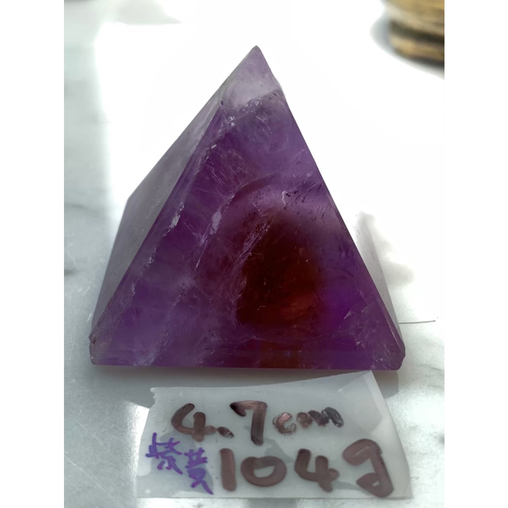 兆鑫生活館-紫水晶金字塔(約4.7公分,104g，帶紫黃晶/略有礦缺) 冥想啟動能量開智慧助打坐擺