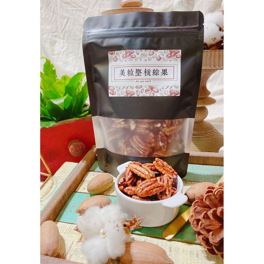 楓糖胡桃 特級蔓越莓整粒 葡萄有籽 優質核果莓 蝦皮購物