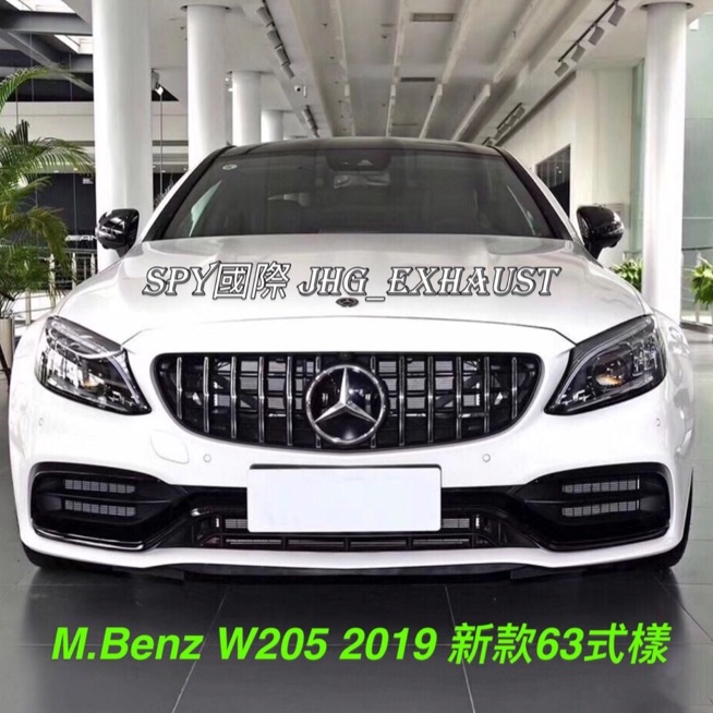 SPY國際 Benz 2019 新款 W205 C250 C300 C43 升級 63式樣 前保桿