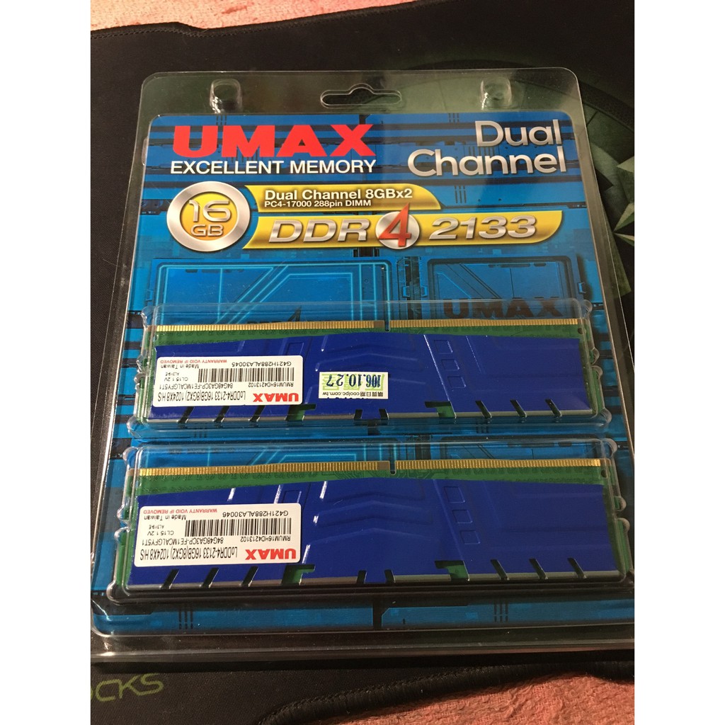 UMAX  DDR4 2133 8GB
