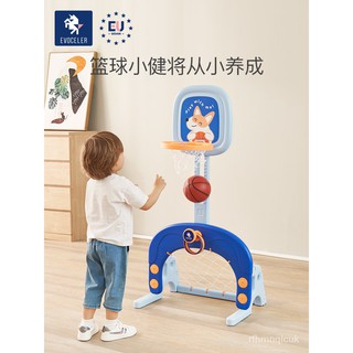 英國evoceler兒童籃球架室內家用可升降籃球框投籃架男孩寶寶玩具