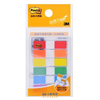 3M 臺灣 Post-it 683標籤系列 683-6C 六色組合