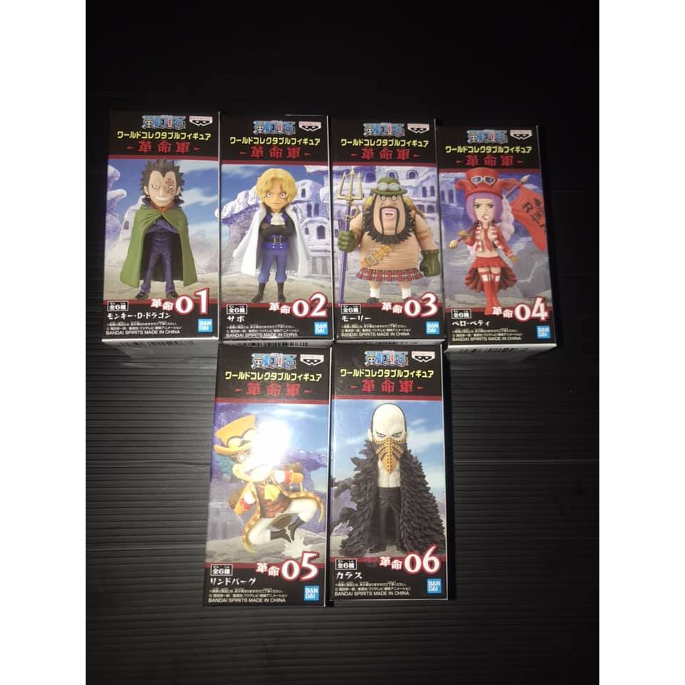 茹茹玩具 代理版景品wcf 海賊王革命軍 蝦皮購物