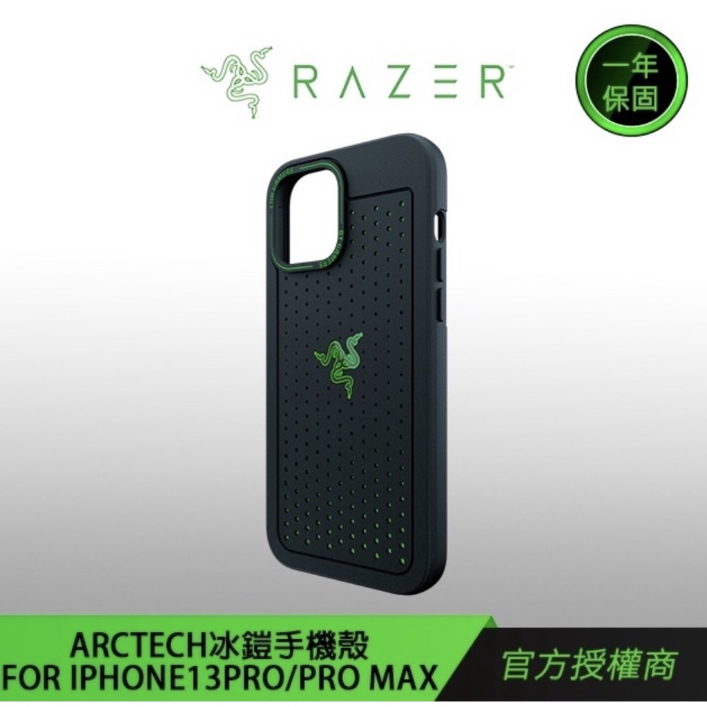 RAZER 雷蛇 RAZER ARCTECH冰鎧手機殼黑色2021 FOR IPHONE13PRO/PRO MAX