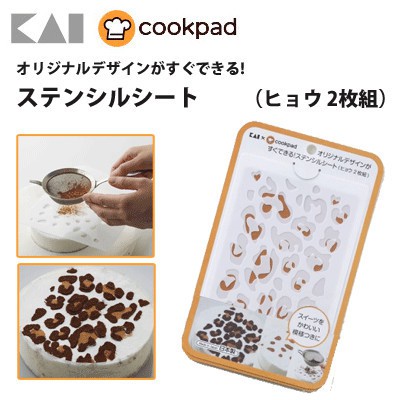 日本雜貨 豹紋版圖案模板  (蛋糕、咖啡..等均可使用)