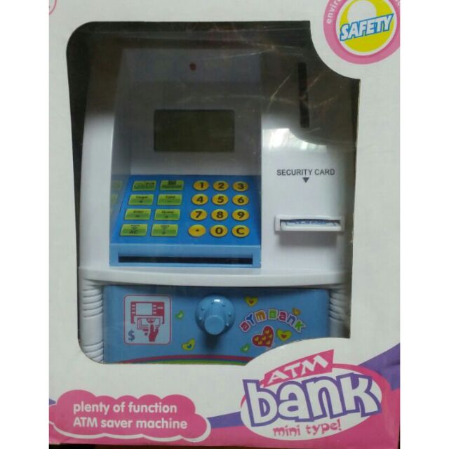 電子ATM款存錢筒