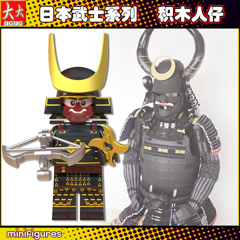 OKRA]WM6096 日本武士系系列第三方人偶武器盔甲抽抽樂益智拼裝收藏玩具 