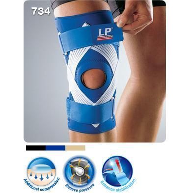 LP SUPPORT 護具 護膝 LP 734 穩定型彈簧膝關節護具 (1個裝) 運動防護 運動護具【宏海商行】