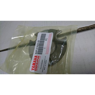 山葉 原廠 RS100 5HK CUXI 4C7 4VP 100系列 壓板 斜坡板 4VP-E7623