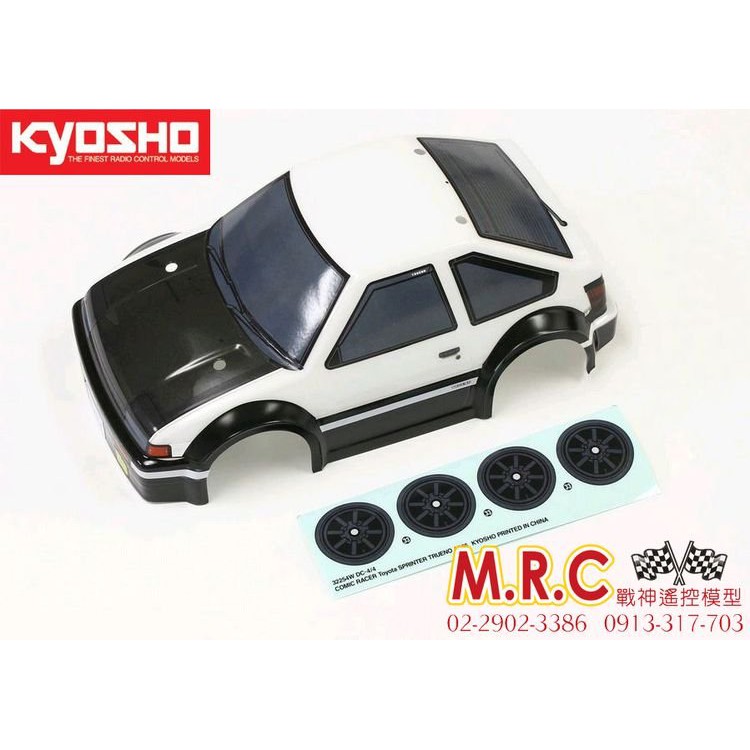 MRC戰神遙控 (現貨) KYOSHO MINI-Z COMIC車殼 TOYOTA AE86 (MBB07W)頭文字D