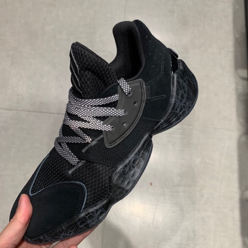 adidas harden review