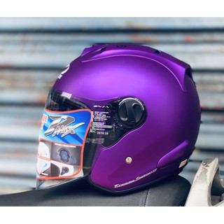 ONZA CPR 安全帽 3/4罩 MAX-R1 R帽 雙倒流 MAXR1 消光深紫