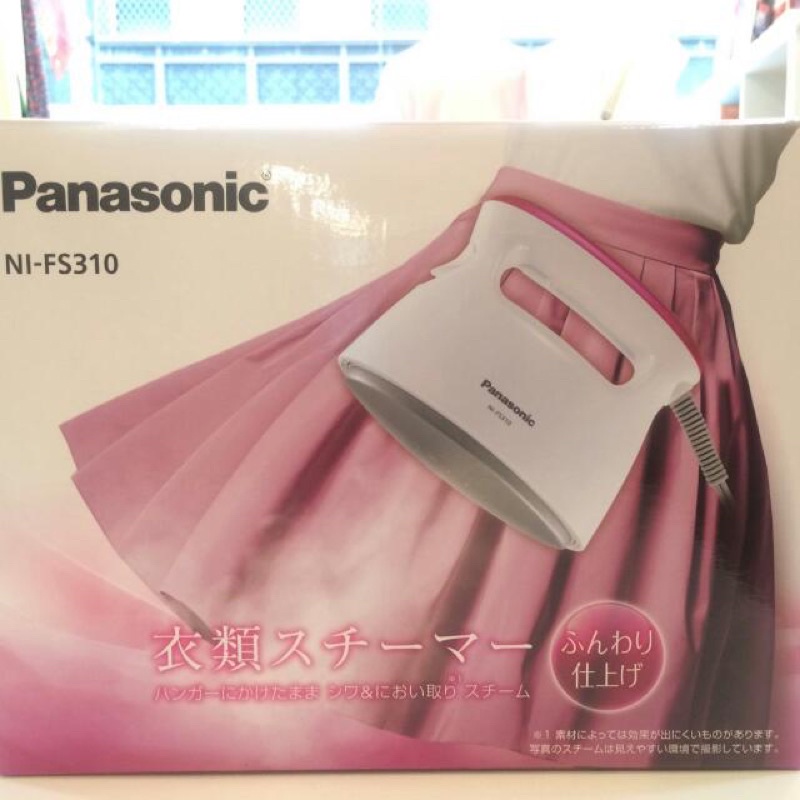 Panasonic NI-FS310 迷你手持熨斗