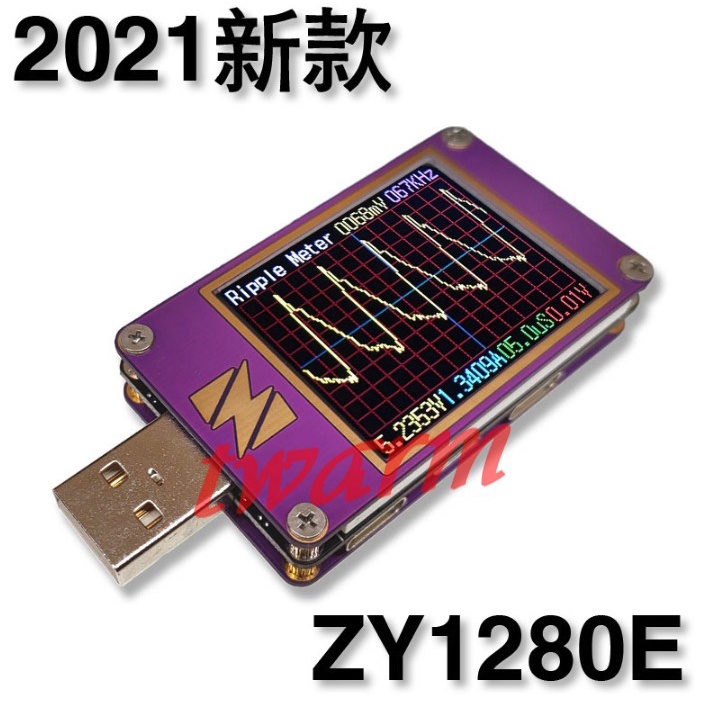 2021新款型號：ZY1280E，YZX彩表 USB 電流電壓 容量快充 QC4.0 PD3.0 PPS觸發測試