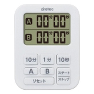 [樸樂烘焙材料]日本Dretec口袋型電子雙計時器T548