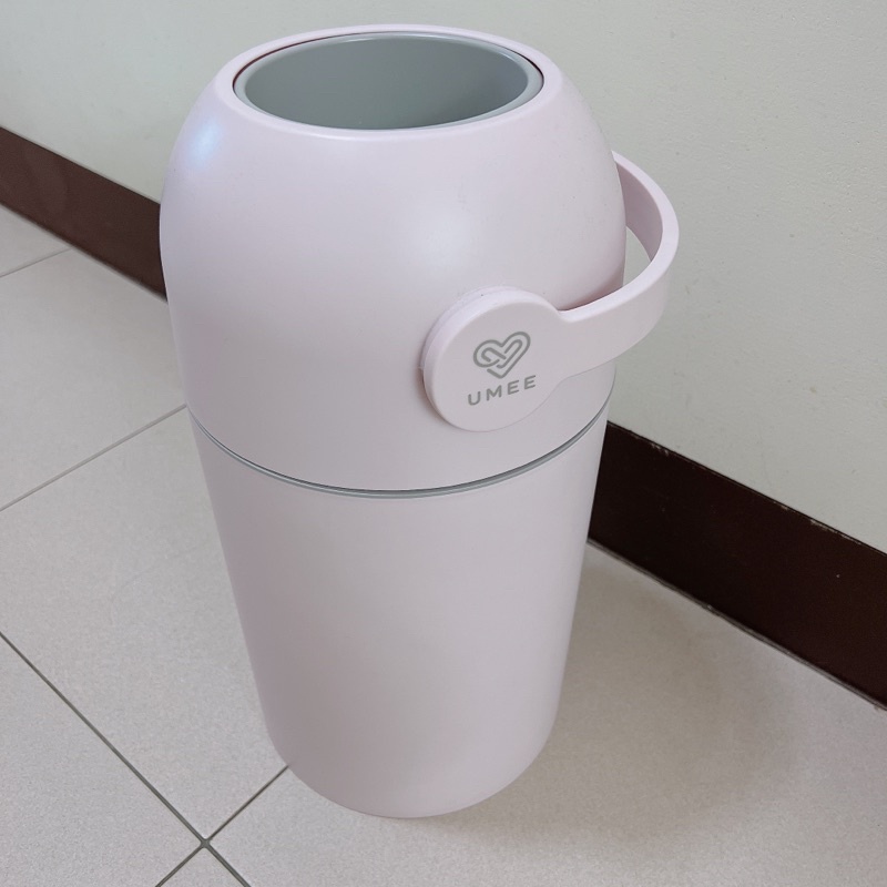 二手 Umee 荷蘭除臭尿布桶  尿布收納 尿布處理器 垃圾桶 尿布除臭桶 防臭尿布桶 除臭 尿布桶