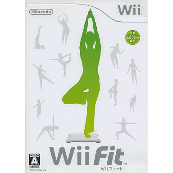 遊戲歐汀 Wii 塑身 Wii fit 運動