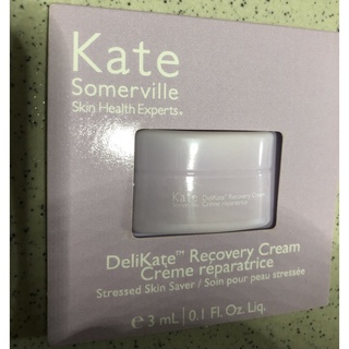 【現貨】Kate Somerville Recovery Cream修復面霜 15ml