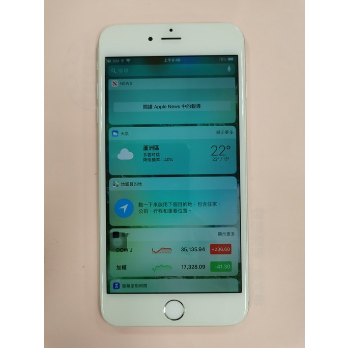 iPhone 6 plus 64G 5.5吋 apple 手機 [含全新保護貼及保護套]