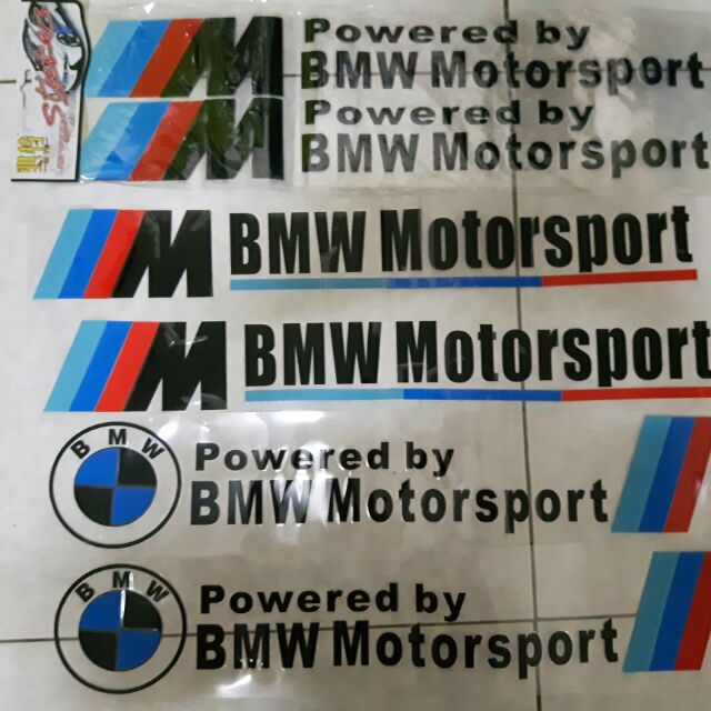 寶馬BMW 車身貼紙